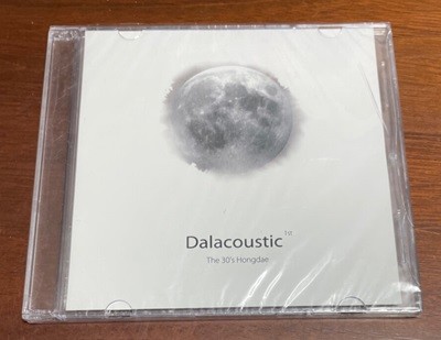 달어쿠스틱(Dalacoustic) - Sensibility  디지털 싱글