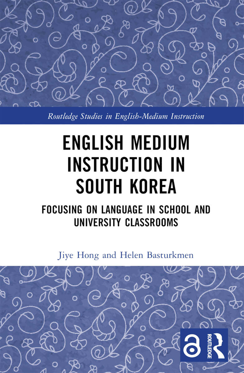 English Medium Instruction in South Korea