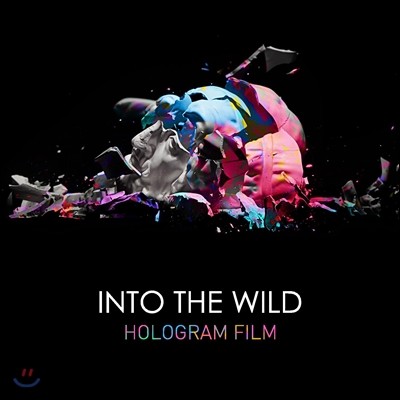 홀로그램 필름 (Hologram Film) 1집 - Into The Wild