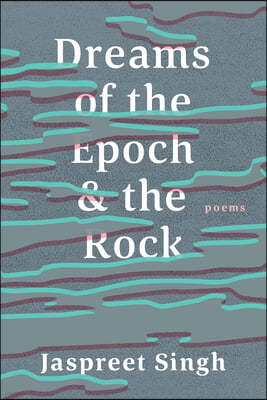 Dreams of the Epoch & the Rock