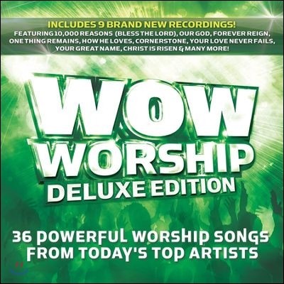 WOW Worship Lime (Deluxe Edition)