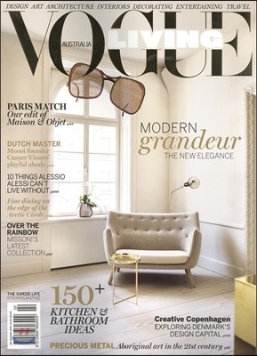 Vogue Living Australia (ݿ) : 2014 3/4ȣ