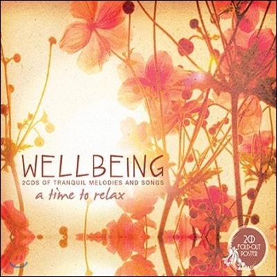 Wellbeing: A Time to Relax