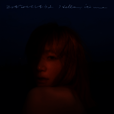 Yuki (유키) - こぼれてしまうよ / Hello, It's Me (CD)