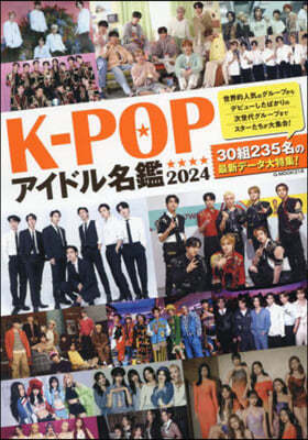 K-POPɫ٣ 2024 