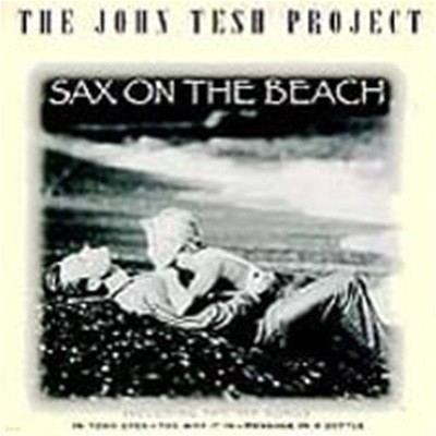 John Tesh Project / Sax On The Beach ()