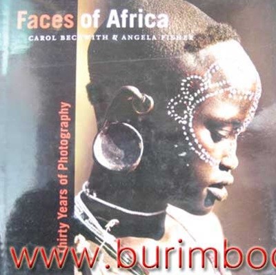 () ȭ Faces of Africa