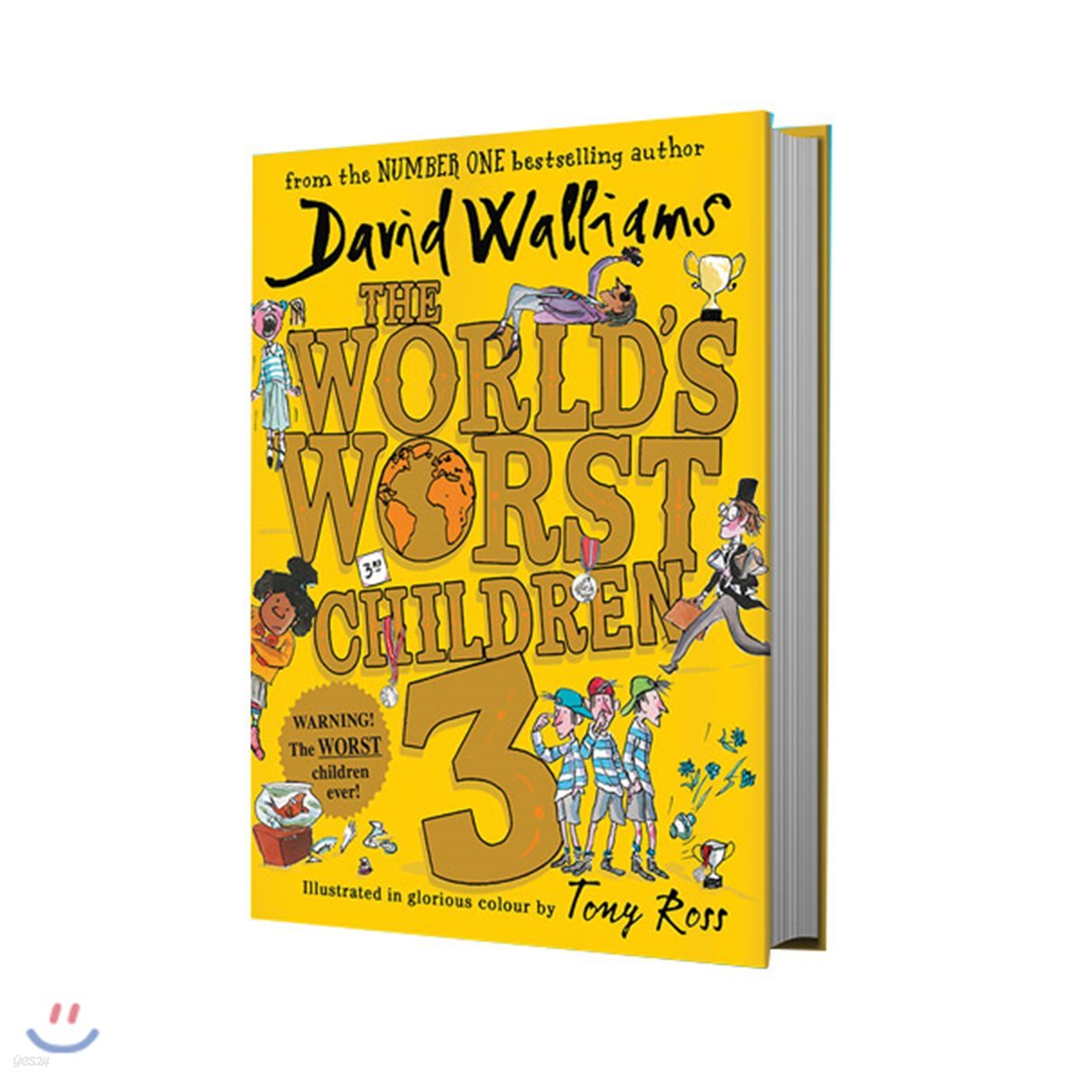 The World&#39;s Worst Children #3 : David Walliams 