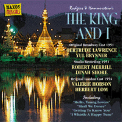 O.S.T. - King and I (CD)