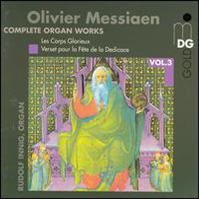 ޽þ:  ǰ , 3 (Messiaen: Complete Organ Works, Vol.3)(CD) - Werner Dabringhaus (Organ)