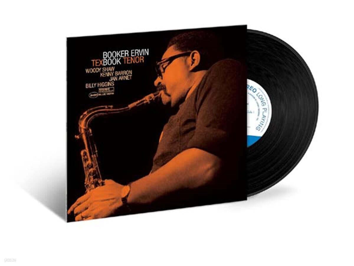Booker Ervin (부커 어빈) - Tex Book Tenor [LP]