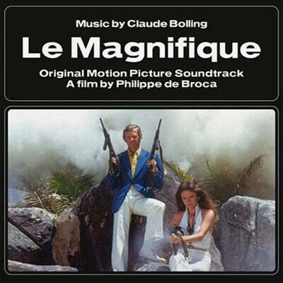 Claude Bolling — 아카풀코에서 온 사나이 영화음악 (Le Magnifique (cover #2) OST by Claude Bolling) 앨범 커버