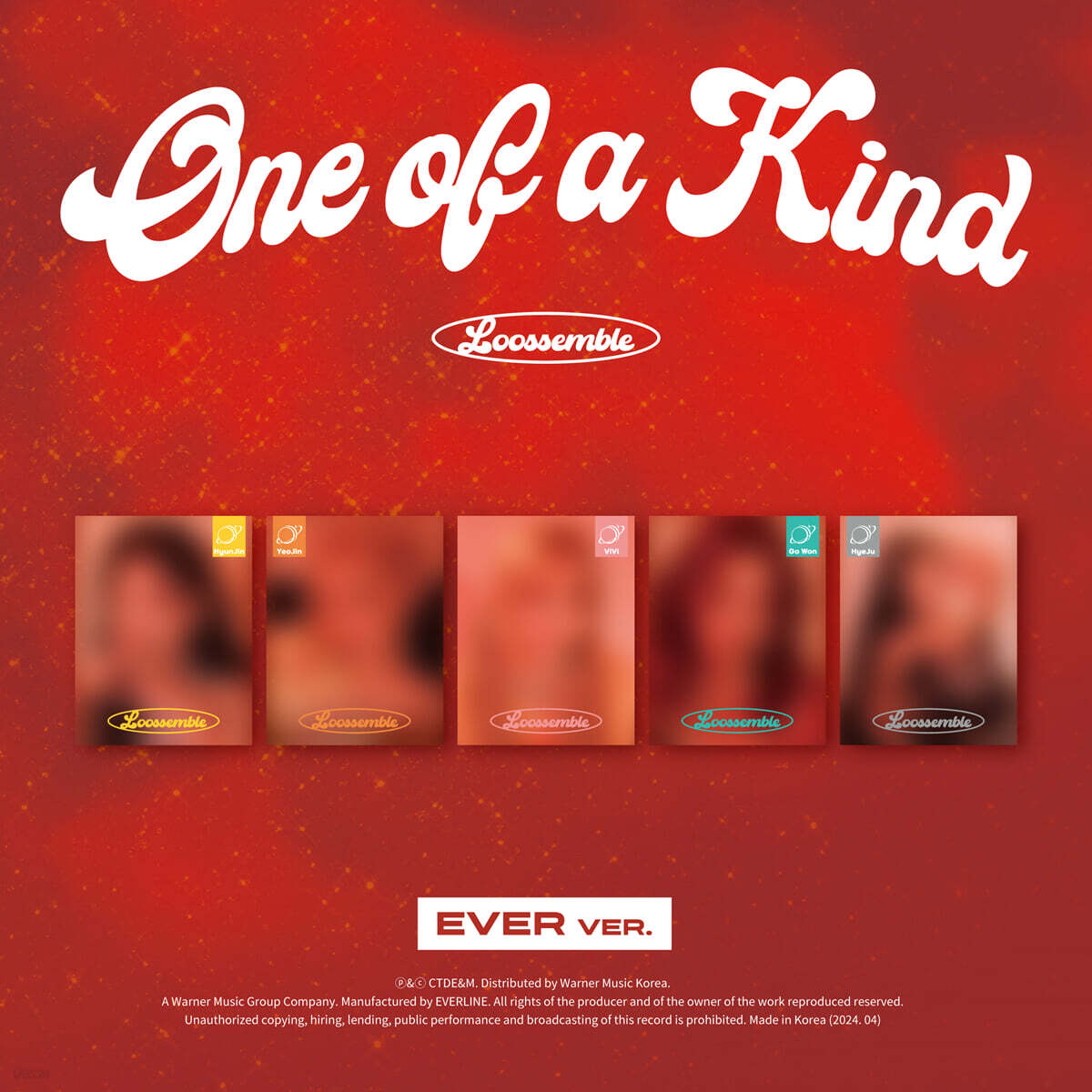 루셈블 (Loossemble) - 2nd Mini Album [One of a Kind](EVER MUSIC ALBUM Ver.) [5종 중 1종 랜덤발송]
