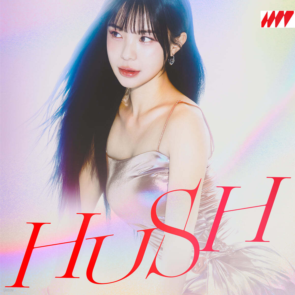 이다혜 - HUSH (CD Ver.)