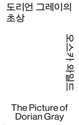 책 정보
