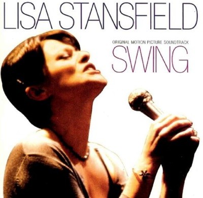 리사 스탠스필드(Lisa Stansfield) - Swing : OST(US발매)
