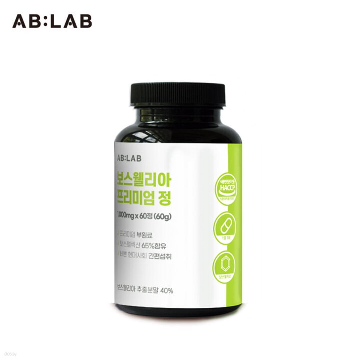 [에이비랩] 보스웰리아 프리미엄 정 1000mg x 60정(2개월분)