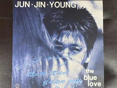 [LP] 전진영 - The Blue Love LP [싸인LP] [서울-SPDR-341]