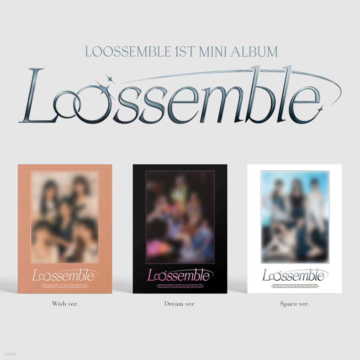 루셈블 (Loossemble) - 1st Mini Album [Loossemble][3종 중 1종 랜덤발송]