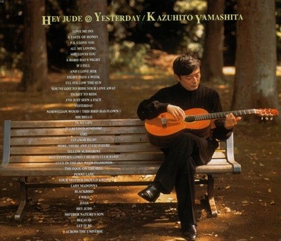 ī ߸Ÿ (Kazuhito Yamashita) -  Hey Jude & Yesterday (2CD)