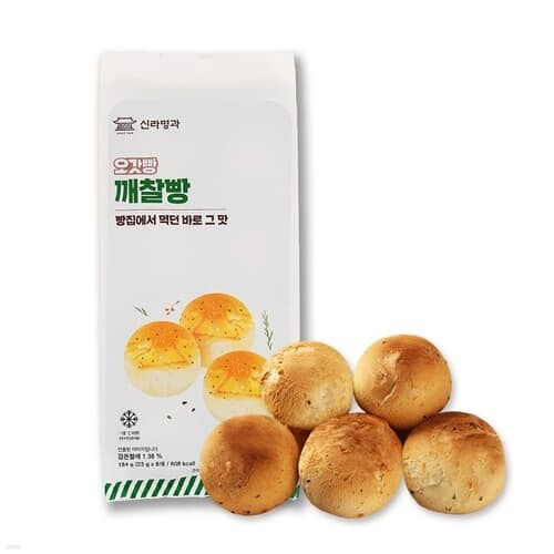 [신라명과] 오갓빵 깨찰빵 (냉동생지) x2