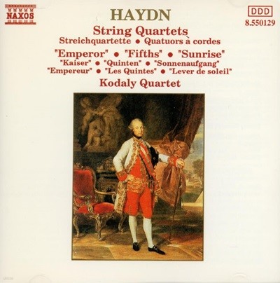 Haydn : 황제 No.2'5도' & No.4'일출' - 코다이 사중주단 (Kodaly Quartet)(독일발매)