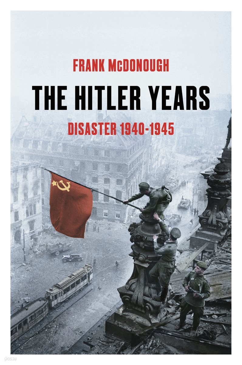 The Hitler Years, Volume 2
