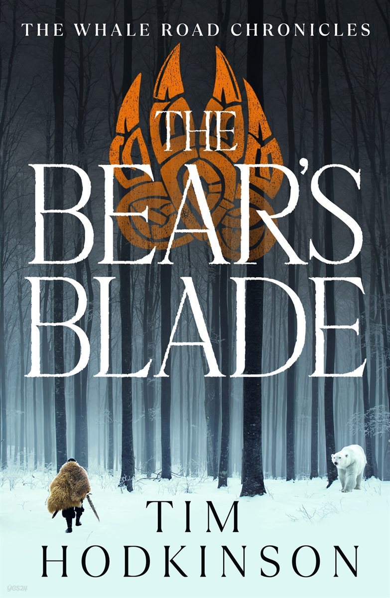 The Bear&#39;s Blade