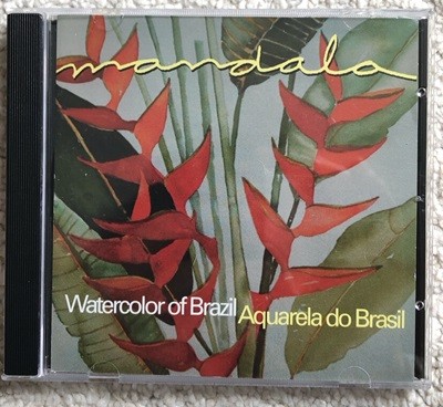 Թ WATERCOLOR OF BRAZIL AQUARELA DO BRASIL IG49601 (ĳٹ)
