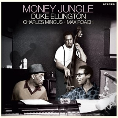 Duke Ellington/Charlie Mingus/Max Roach - Money Jungle (Ltd)(180g Blue Colored LP)