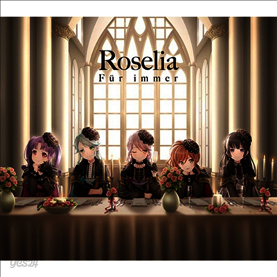 Roselia (로젤리아) - Fur Immer (CD+Blu-ray) (초회생산한정반