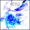 Roselia () - Fur Immer (CD)