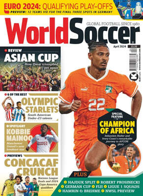 World Soccer () : 2024 04