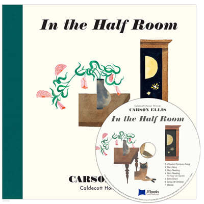 [ο]In the Half Room (&CD)