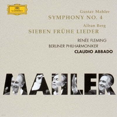 Claudio Abbado :  4 (Mahler: Symphony No. 4 / Berg: 7 fruhe Lieder)