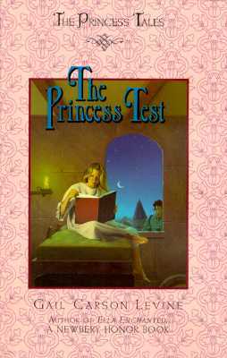 [߰-] The Princess Test
