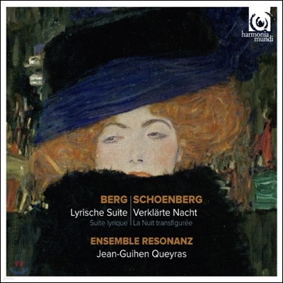 Jean-Guihen Queyras ũ:   / 麣ũ: ȭ  [  ֹ] (Berg: Lyric Suite / Schoenberg: Transfigured Night)  