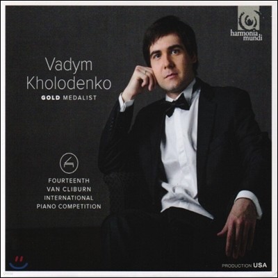 ٵ ȣε -  14ȸ  Ŭ̹  ǾƳ   Ȳ ٹ (Vadym Kholodenko) 