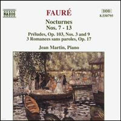 : ߻ 7-13 (Faure: Nocturnes, Vol.2)(CD) - Jean Martin