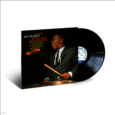 Art Blakey & The Jazz Messengers — Mosaic 앨범 커버