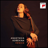 Ͻ - ÿ ǰ (Venice - Cello Works)(CD) - Anastasia Kobekina