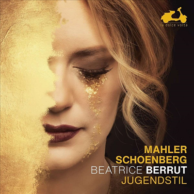 :  - ǾƳ  & 麣ũ: ȭ  (Mahler: Symphonies for Piano & Schoenberg: Verklarte Nacht Op.4)(CD) - Beatrice Berrut