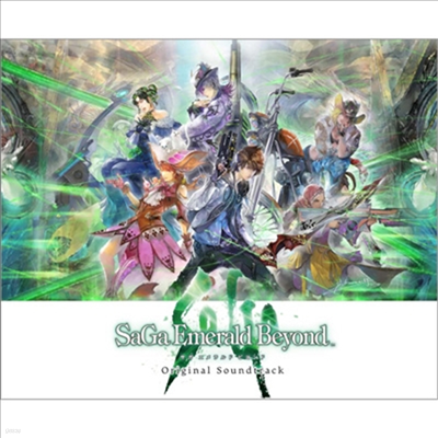 Square Enix Ito Kenji (이토 켄지) - SaGa : Emerald Beyond (사가 : 에메랄드 비욘드) (3CD) (Soundtrack)