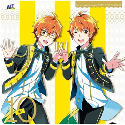 Various Artists - The Idolm@ster SideM Circle Of Delight 10 W (CD)
