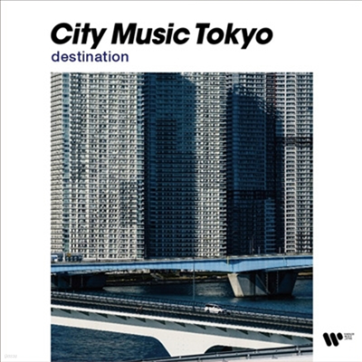 Various Artists - City Music Tokyo Destination (CD)