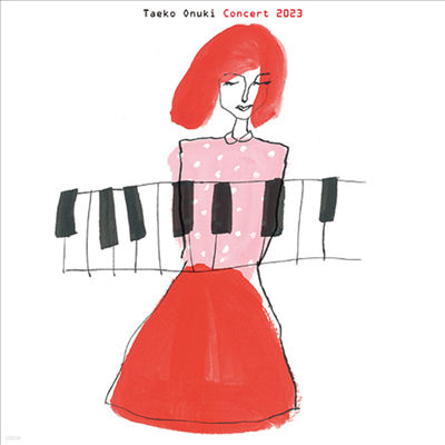 Onuki Taeko (Ű Ÿ) - Taeko Onuki Concert 2023 (CD)