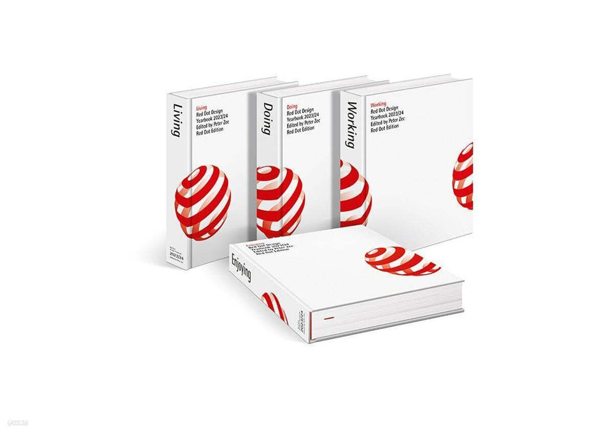 Red Dot Design YearBook 2023/2024 4VOL
