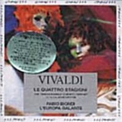 Fabio Biondi / ߵ :  (Vivaldi : The Seasons) (KCC9025)