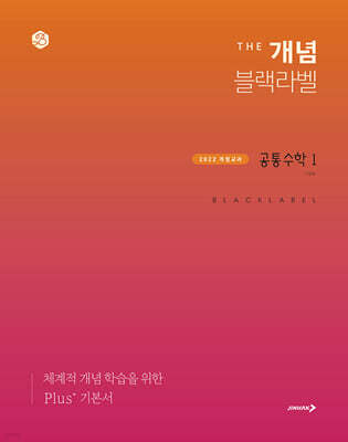 책 정보