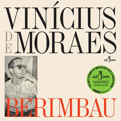 Vinicius de Moraes (비니시우스 지 모라에스) - Berimbau [LP] 